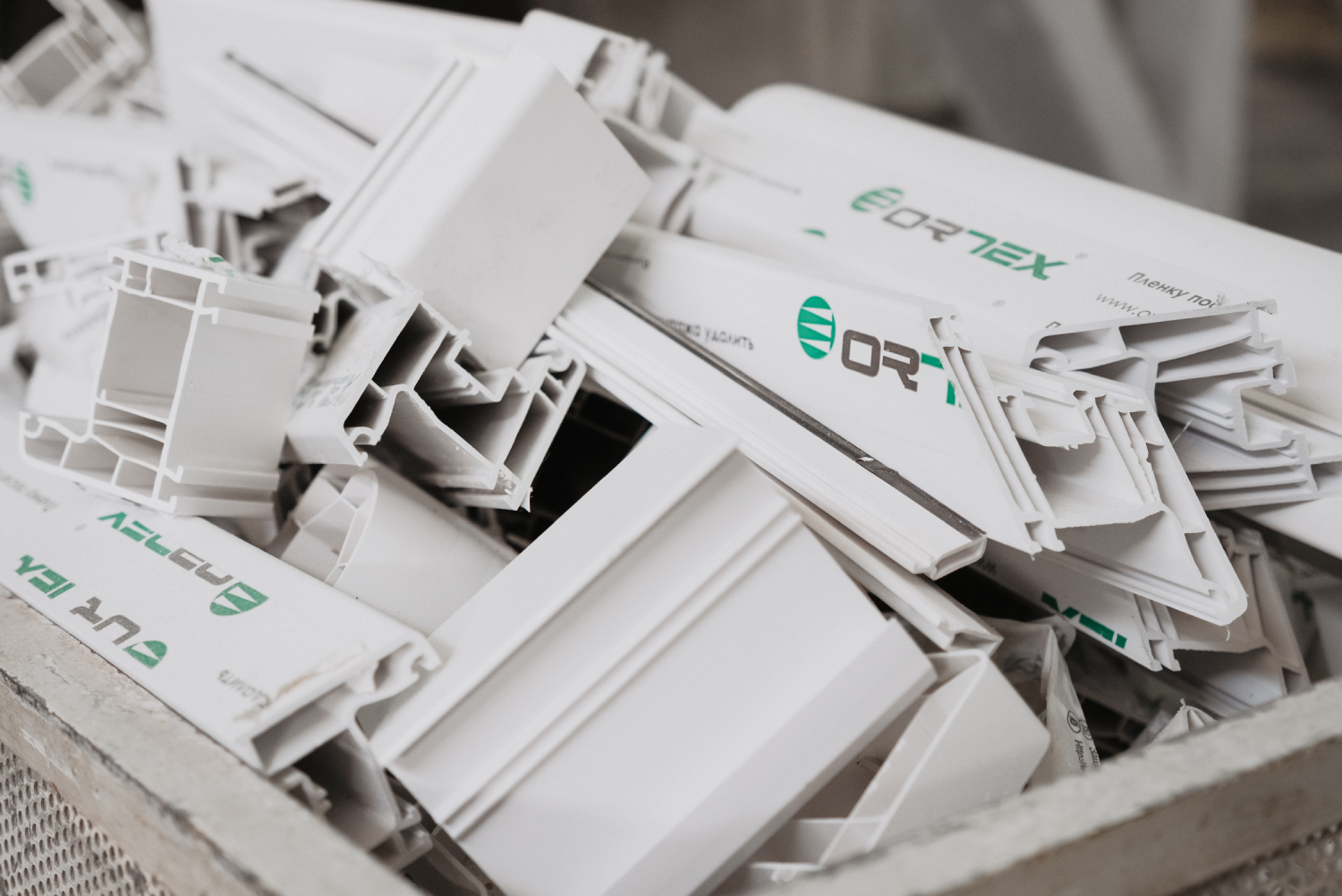 Вторичное сырье из переработанного ПВХ